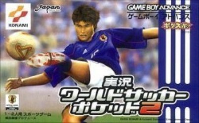 Jikkyou World Soccer Pocket 2 Rom